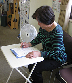 お名前や痛む場所などを記入