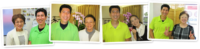 これからも、皆さんの健康と笑顔のために全力で施術家として努めて参ります。