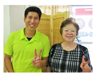 首痛 / 背中痛 / 5０代女性 / 町田市在住