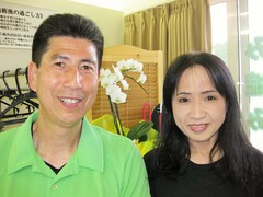 お尻、太もも裏からふくらはぎまでの痛み／しびれ／５０代／相模原市在住